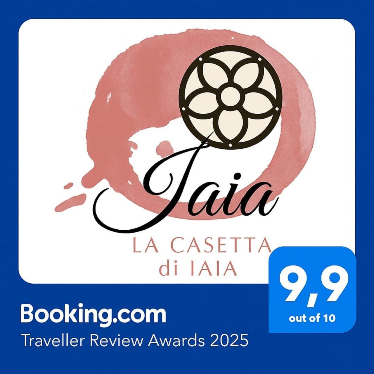La Casetta Di Iaia - 特里卡塞 外观 照片